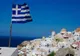 Grecia relaxează măsurile pentru sezonul estival